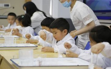 开学新生讲话稿7篇