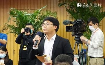 新闻大求真2024心得7篇