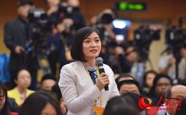 新闻类的作文600字优质7篇