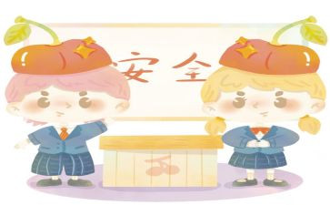 小学我的心愿作文7篇