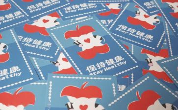 我的心愿梦的作文模板7篇