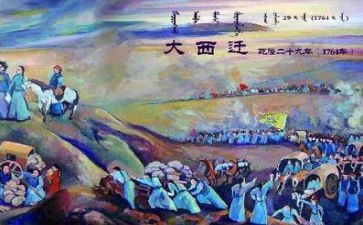 西迁馆观后感5篇
