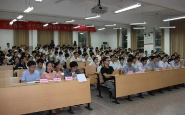听汽修课心得体会8篇