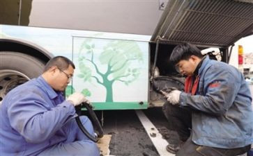修理组工作总结优秀7篇