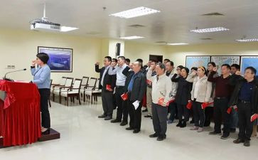 四宣誓活动总结5篇