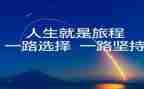 选择善良作文5篇