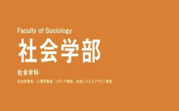 在大学部门的工作心得体会7篇