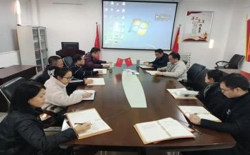 反面典型为镜心得体会8篇