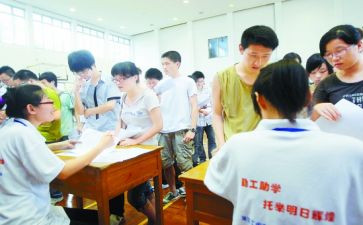 一年级秋数学工作总结优秀6篇