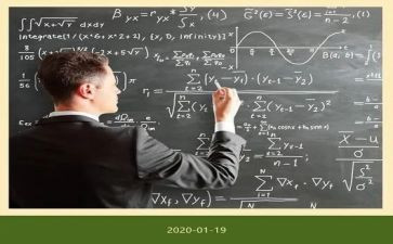 四上数学学科工作总结通用6篇