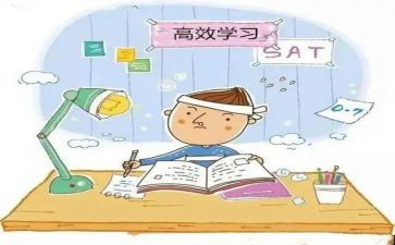 学科处工作计划推荐8篇