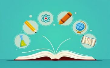 学科处工作计划最新8篇