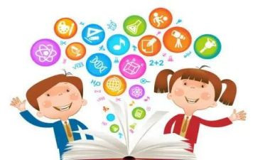 学困生帮扶计划工作计划参考6篇
