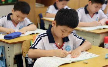 学困生帮扶计划工作计划5篇