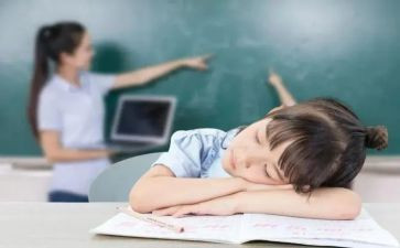 学困生转化心得体会5篇