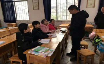 教师学困生帮扶计划工作计划6篇