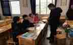 教师学困生帮扶计划工作计划6篇