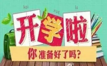 大大班个人学期总结模板5篇