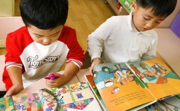 学前班工作计划推荐7篇