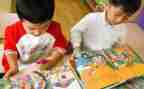 2024年学前班期工作计划优质8篇
