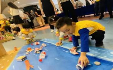 学前组工作计划优秀7篇