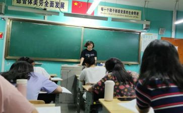 学前组工作计划推荐7篇
