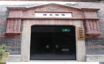 大学社团的工作总结精选6篇