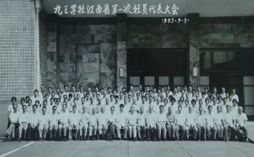 大学社会实践心得体会参考7篇