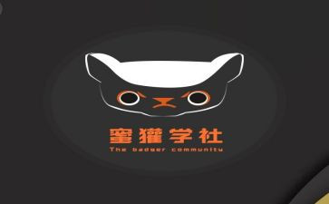 小学社会实践心得体会600字7篇