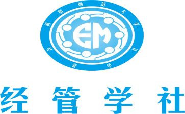 大学社长竞选演讲稿7篇