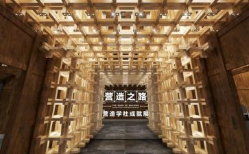 大学社会实践心得体会优秀5篇