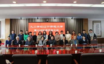 大学社会实践心得体会最新7篇