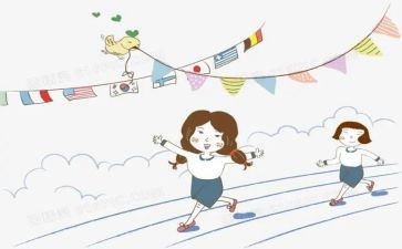 大学生优秀学生演讲稿模板7篇