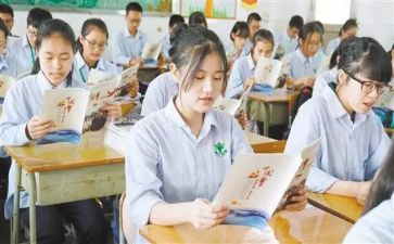 和学生有关的演讲稿精选6篇