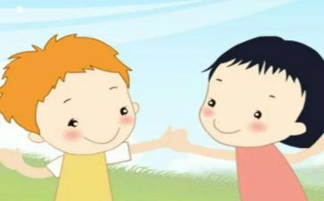 学生自我介绍范文作文5篇