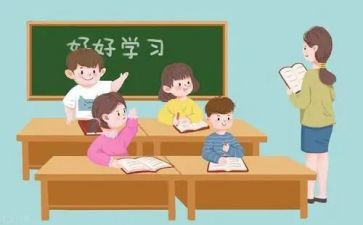 2024年学生个人总结8篇