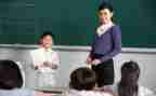 大学生支教实习心得6篇