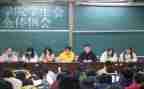 学生会工作总结和计划参考6篇