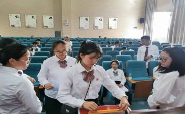 学委演讲稿5篇