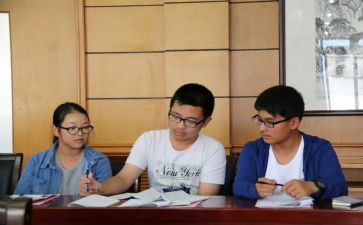 学委的工作计划5篇