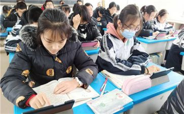 以开学为演讲稿7篇