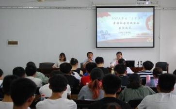 学习通实习报告总结6篇