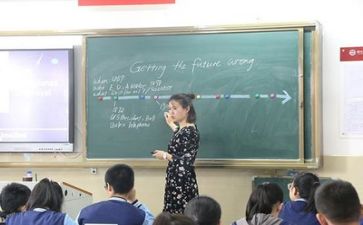学习的课前三分钟演讲稿5篇