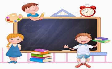 学习体会心得模板7篇