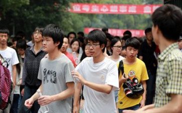 学习新党章心得体会8篇