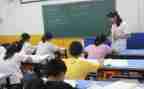 学习电专业心得体会7篇