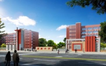 心学校安全工作总结优质6篇