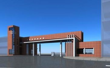 学校财务组工作计划最新8篇
