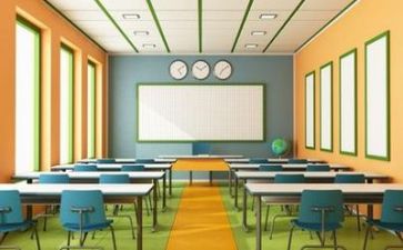 学校专项活动的总结8篇