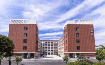 给学校做调查报告6篇